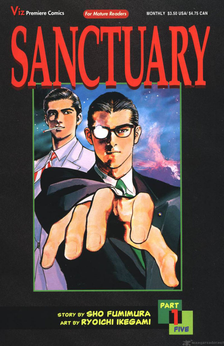 seinen-Sanctuary seinen-Sanctuary